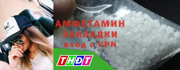 таблы Богданович