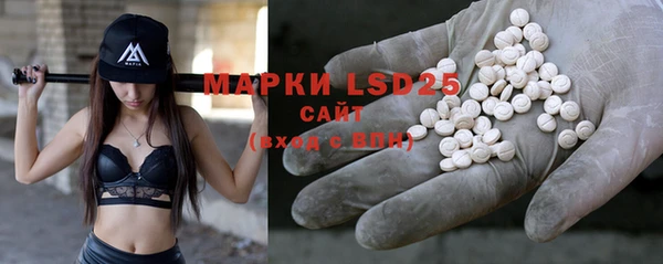 mdma Верея