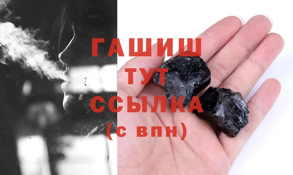 таблы Богданович