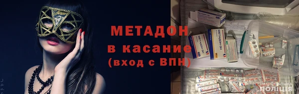 mdma Верея