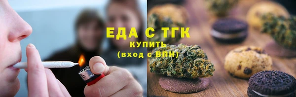 mdma Верея