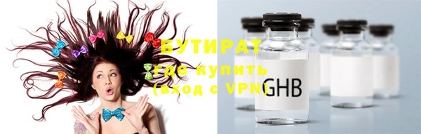 mdma Верея