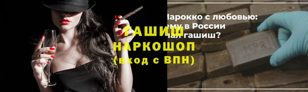 мдпв Волоколамск