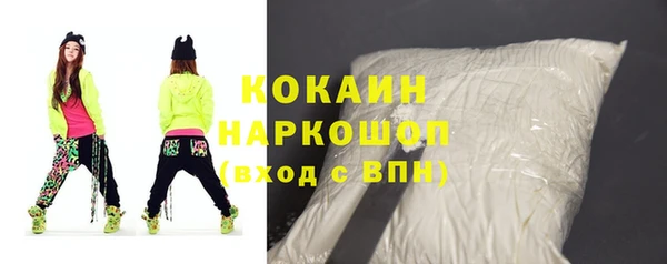 mdma Верея