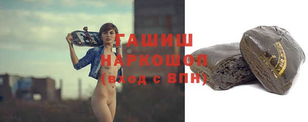mdma Верея