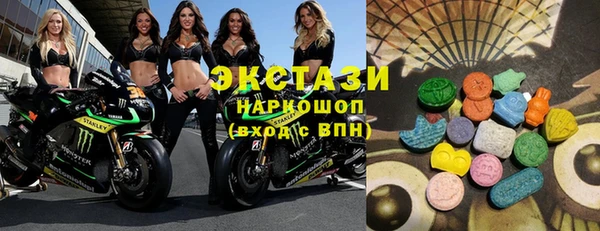 mdma Верея