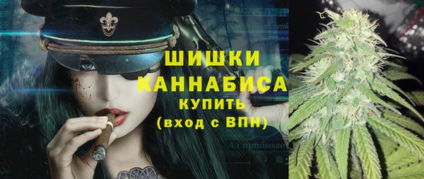 mdma Верея