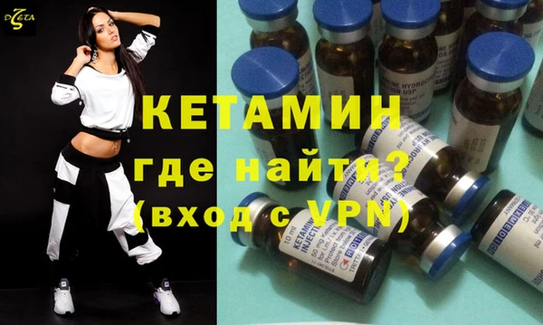 таблы Верхнеуральск
