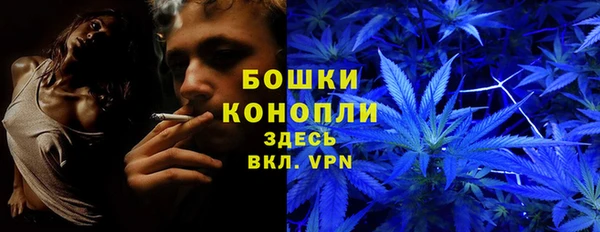 гашишное масло Володарск