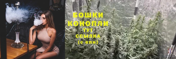 кокаин премиум Богородицк