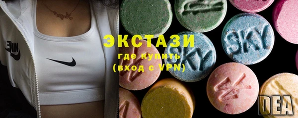 таблы Верхнеуральск