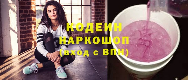 таблы Верхнеуральск