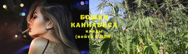 первитин Волосово